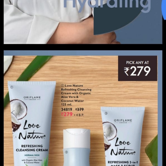 Price 650/- - Picture 11 of 16